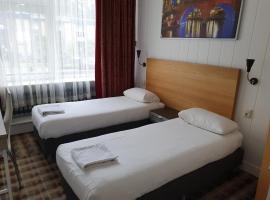 荷兰旅舍酒店，位于乌得勒支的酒店