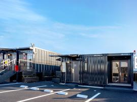 HOTEL R9 The Yard Oyama Tenjin，位于小山市的酒店