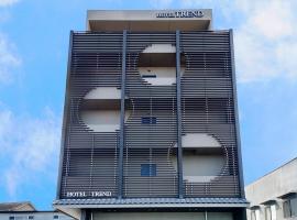 Hotel Trend JR Uji Ekimae，位于宇治市的酒店