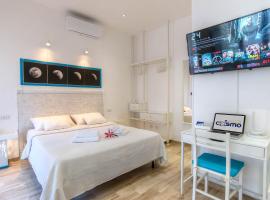 Appartamenti LUNA e SOLE，位于罗马圣尤金尼奥医院附近的酒店