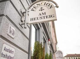 豪斯特格潘森酒店，位于斯图加特的住宿加早餐旅馆