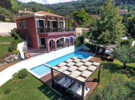 Corfu Resorts Apartments，位于派莱卡斯的带泳池的酒店
