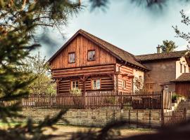 Roubenka u Huvarů，位于Tachov的酒店