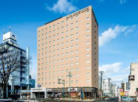 大和鲁内秋田酒店，位于秋田的酒店