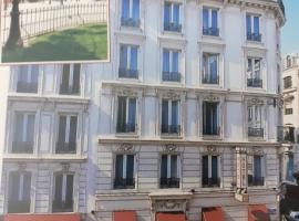 拉丁之家酒店，位于巴黎5区 - 拉丁区的酒店