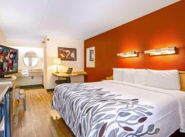 坎顿红屋顶酒店，位于坎顿的酒店