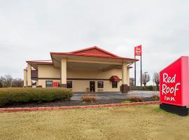 Red Roof Inn West Memphis, AR，位于西孟菲斯南方公园赌场&赛车场附近的酒店