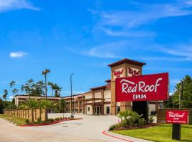 Red Roof Inn Houston - Willowbrook，位于休斯顿的酒店