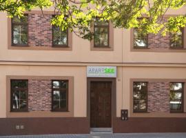 Apartsee Wellness Plzeň，位于比尔森的度假短租房