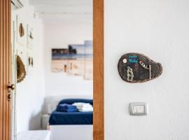 Suite Mil&ugrave;，位于卡利亚里的酒店