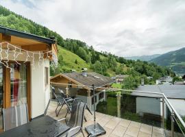 Chalet Schmittenbach - Pinzgau Holidays，位于滨湖采尔的木屋