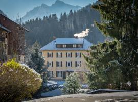 Hotel Les Aravis，位于圣让德锡克斯特的酒店