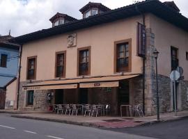 Hotel Plaza la Abadía，位于普罗阿萨的酒店