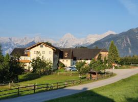 Pension ALPENHAUS，位于Vorderstoder的酒店