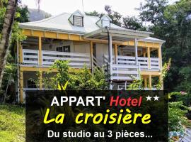 Appart'hotel La croisière，位于Gourbeyre的酒店