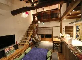 西陣之郷 NISHIJIN NO SATO "Kyoto's Best, 77 installations! 100yrs Off Grid Smart Townhouse"