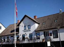 Tolne Gjæstgivergaard，位于辛代尔的酒店