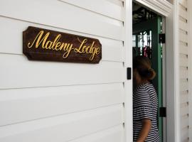 Maleny Lodge Boutique Hotel，位于马莱尼的酒店