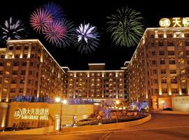 义大天悦饭店，位于大寮乡的酒店