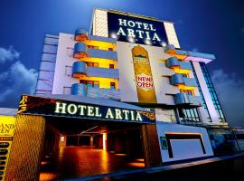HOTEL Artia Nagoya (Adult Only)，位于Kitanagoya名古屋文理大学文化论坛附近的酒店