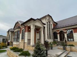 Boutique Hotel Kaspi，位于铁米尔高Stantsiya Aktasty附近的酒店