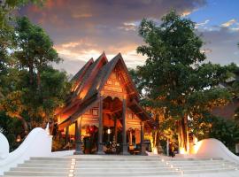 Khum Phaya Resort & Spa Boutique Collection，位于清迈的酒店