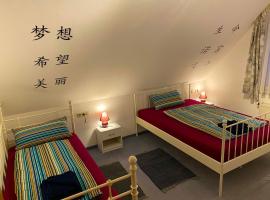 Ferienwohnung Dinkelscherben，位于Dinkelscherben的酒店