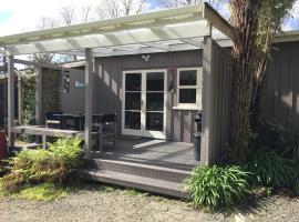 Mercury Orchard，位于Whenuakite的酒店