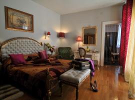 维纳斯酒店，位于德瓦的酒店