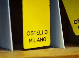 Hi! Ostello Milano，位于米兰的青旅