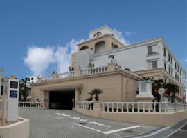 Hotel Fine Garden Toyonaka Osaka International Itami Airport
