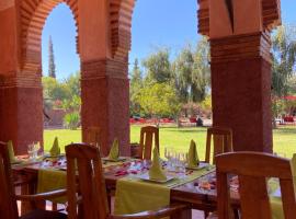 LES JARDINS DE MARRAKECH，位于马拉喀什的宠物友好酒店