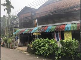 Pano Solar Guest House (พาโน โซล่า เกสเฮ้าส์ )，位于达叻府的酒店