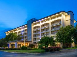 Holiday Inn Express Hotel & Suites Philadelphia - King of Prussia by IHG，位于普鲁士王的酒店