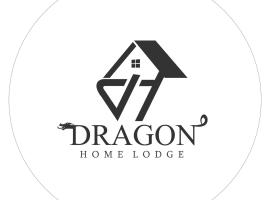 Dragon Home Lodge，位于美索的住宿