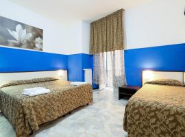迷你酒店，位于热那亚热那亚历史中心的酒店
