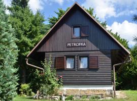 Chata Petrofka，位于Zdislava的度假短租房