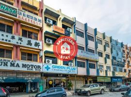 City Hostel Ipoh，位于怡保的酒店