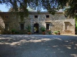 奇科尼雅别墅酒店，位于奥维多的酒店