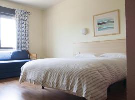 hotel aragon，位于普埃布拉-德阿里冯德的酒店