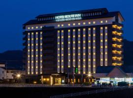 Hotel Route-Inn Tsuyama Ekimae，位于津山市的酒店