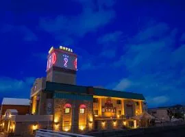 HOTEL THE i Adult only