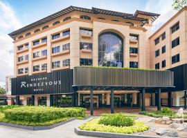 Orchard Rendezvous Hotel by Far East Hospitality，位于新加坡乌节的酒店