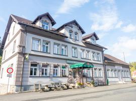 塞弗特酒店，位于Nové Hamry的滑雪度假村