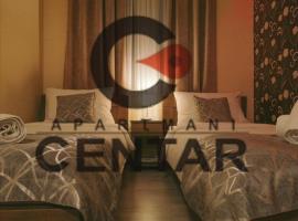 Apartmani CENTAR- Smederevo，位于斯梅代雷沃的带停车场的酒店