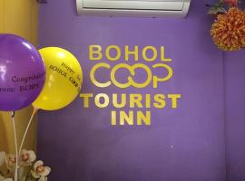 Bohol Coop Tourist Inn，位于塔比拉兰的酒店