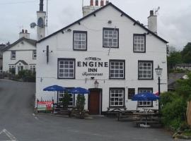 The Engine Inn，位于Holker的住宿加早餐旅馆