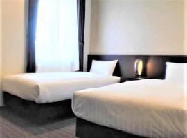 BANDE HOTEL OSAKA - Vacation STAY 98144，位于大阪西成区的酒店