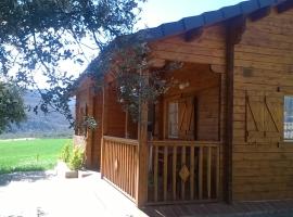 La casa del estanque，位于Olocau del Rey的酒店