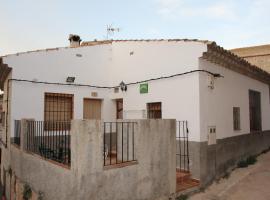 Casa Rural Manuel y Dolores，位于莱图尔的度假屋
